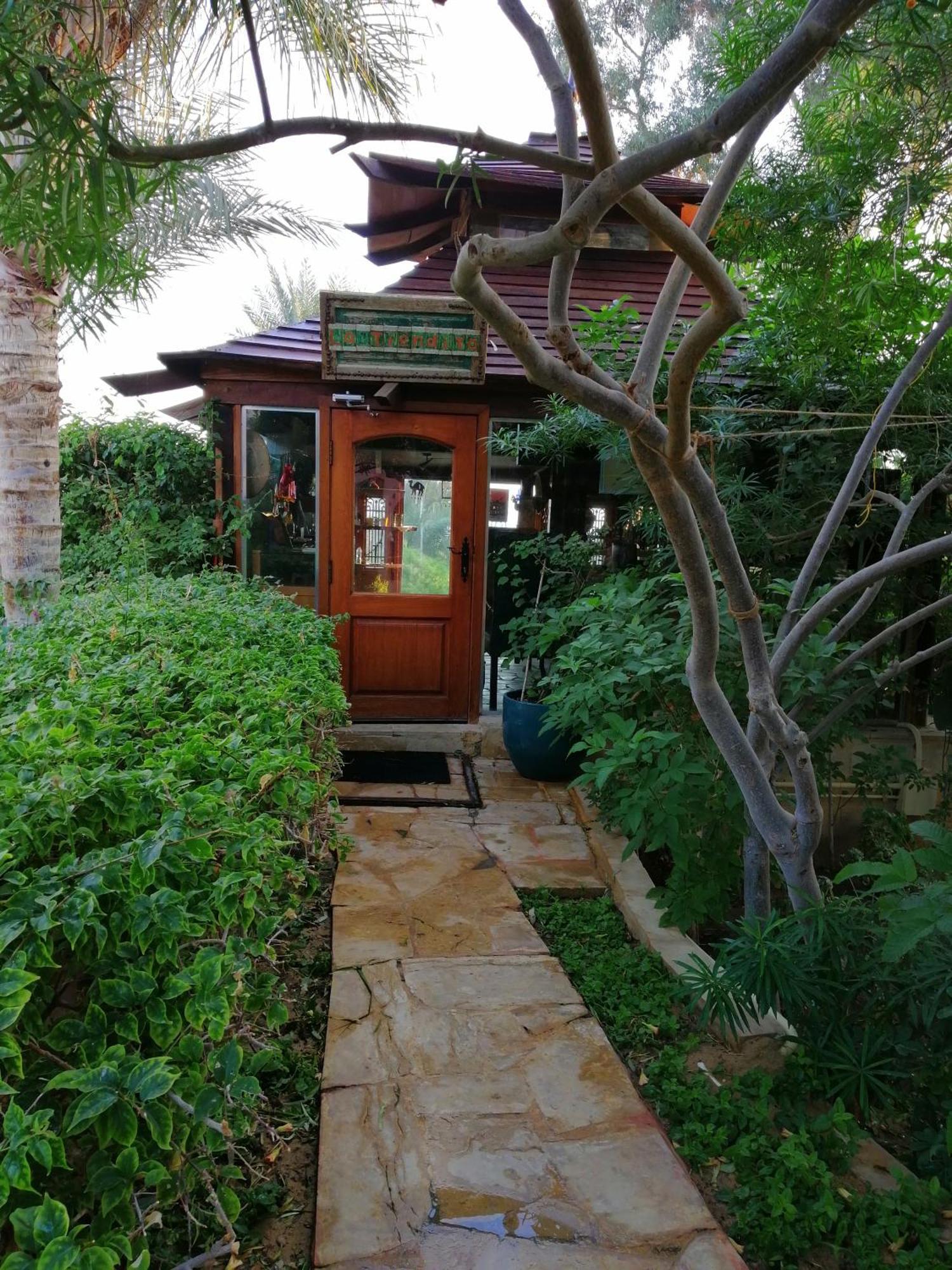 Lazib Inn Resort & Spa Tunis Экстерьер фото